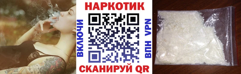 Где купить наркотики Полярный ГАШИШ