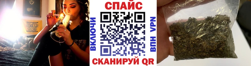 Бутират BDO 33%  Полярный 