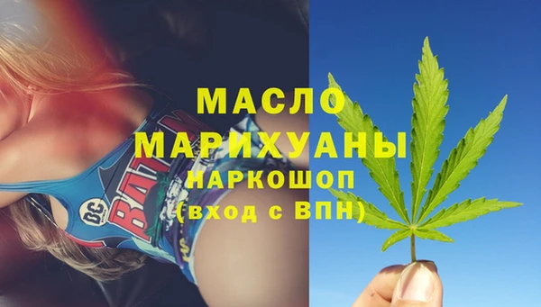 гидра Михайлов