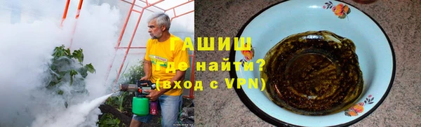 кокс Михайловка
