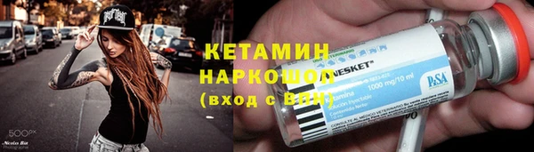 гидра Михайлов
