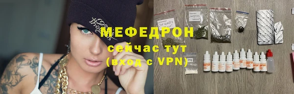 кокс Михайловка