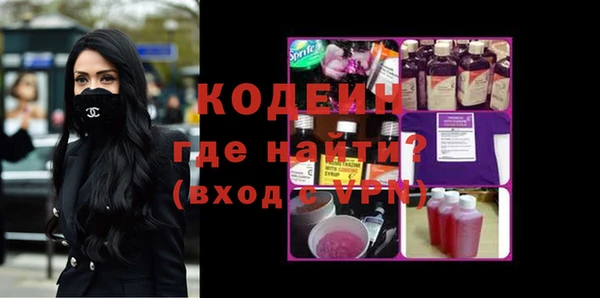 гидра Михайлов