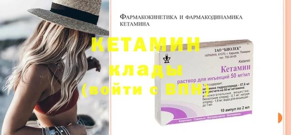 мдпв Надым