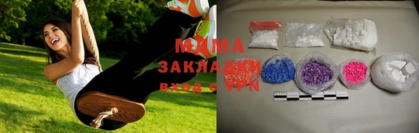 кокс Михайловка