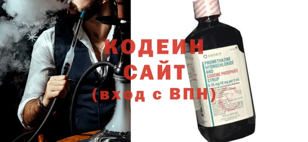 гидра Михайлов