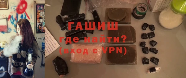 mix Наволоки