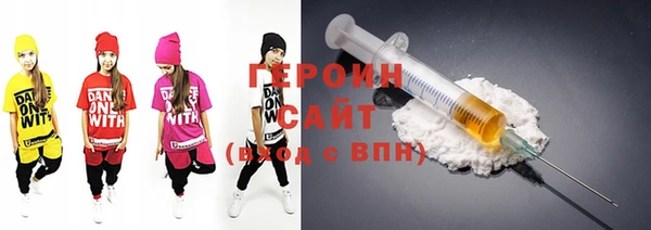 кокс Михайловка