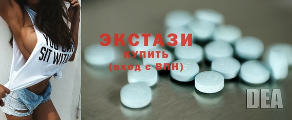 mix Наволоки