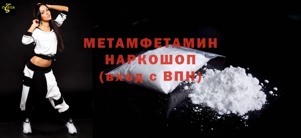 мдпв Надым