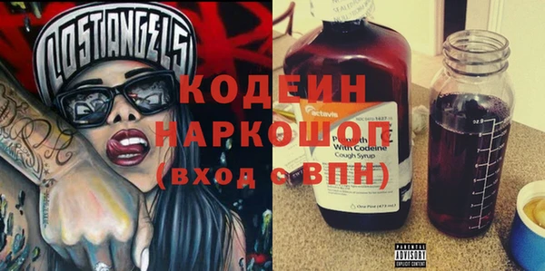 круглые Мегион