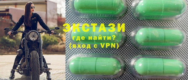 кокс Михайловка