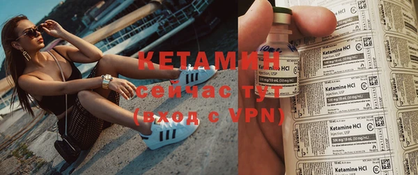 кокс Михайловка