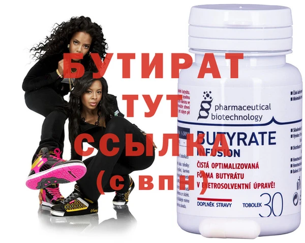 кокс Михайловка