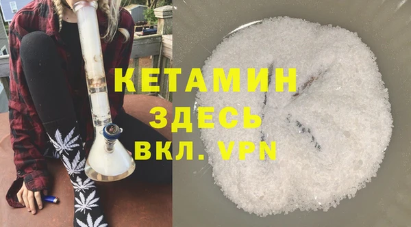 гидра Михайлов