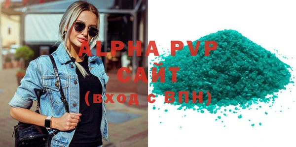 гидра Михайлов