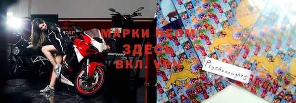 spice Медвежьегорск