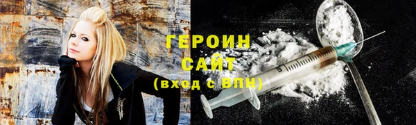 гидра Михайлов