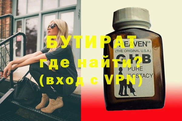 кокс Михайловка