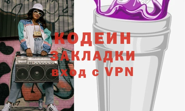 кокс Михайловка