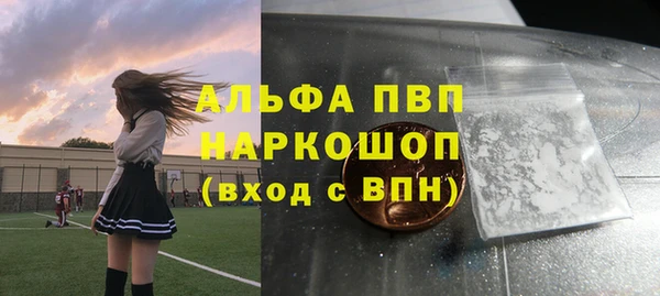 кокаин VHQ Медногорск