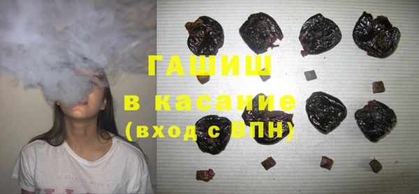 кокс Михайловка