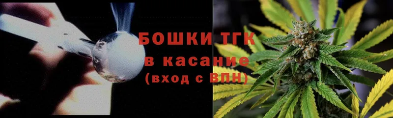 Конопля Amnesia  KRAKEN ссылки  Полярный  хочу наркоту 