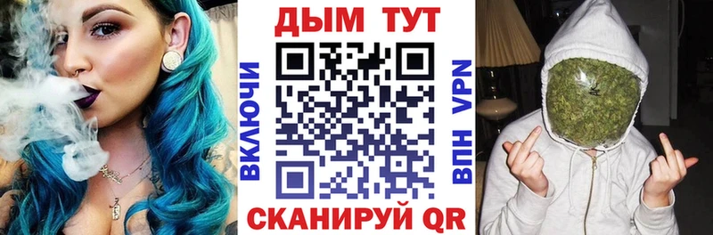 Конопля MAZAR Полярный